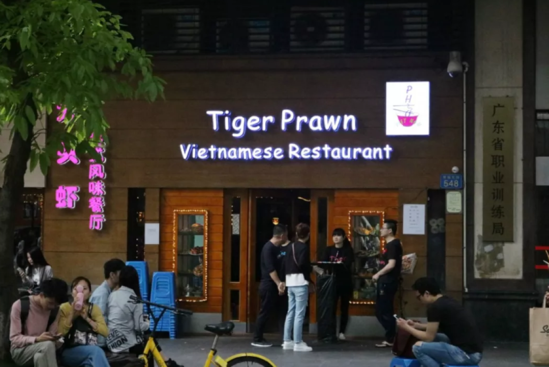 广州游玩必去的北京路,本地人会带你吃哪些馆子?