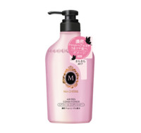 SHISEIDO 资生堂 玛馨妮 花语蜜润护发素 450ml *2件