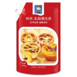 俏侬 乳脂蛋挞液烘焙食材烘焙半成品 900g/袋