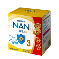  Nestlé 雀巢 能恩 婴儿配方奶粉 3段 1200g   *3件