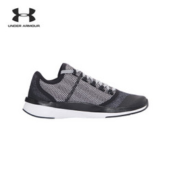 UNDER ARMOUR 安德玛 Charged Hypersplice 女子训练鞋