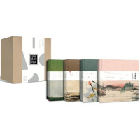 《中国国家地理诗画系列》（套装共4册）
