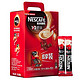 限地区：Nestlé 雀巢 1+2 原味 速溶咖啡 15g*100条 *2件 +凑单品