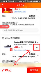 Reebok 锐步 FURYLITE SLIP ON JERSEY 女子经典鞋 AVQ44 灰色/白-AR3047 38