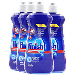 finish 洗碗机专用漂洗剂 500ml*4