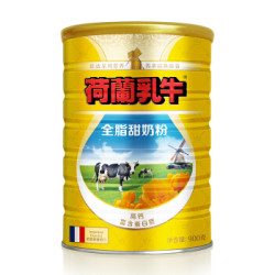 DutchCow 荷兰乳牛 全脂甜奶粉 900g *2件