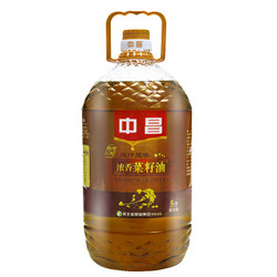 中昌 物理压榨 浓香菜籽油 5L 非转基因 食用油 *2件