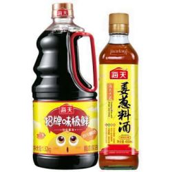 海天 招牌味极鲜 酱油 1.52kg+海天 古道姜葱料酒 450ml 组合装 *4件