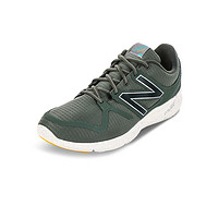 new balance Vazee系列 Coast 男士轻量跑鞋 *2双