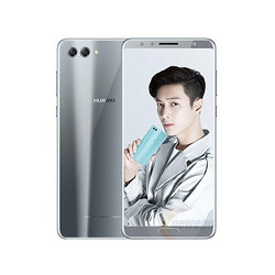 华为 HUAWEI nova 2S 全面屏四摄 6GB +64GB 银钻灰