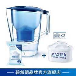 BRITA ￼￼碧然德 过滤水壶 摩登系列3.5L蓝+滤芯组合 1壶5芯