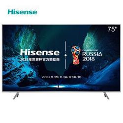 Hisense 海信 LED75EC880UQ 75英寸 液晶电视