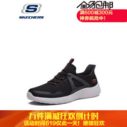 Skechers 斯凯奇 男鞋轻质夏季一脚套 透气网布减震运动鞋 黑色 280(43) *2件