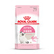 ROYAL CANIN 皇家 K36 幼猫猫粮 10kg