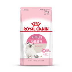 ROYAL CANIN 皇家 K36 幼猫猫粮 10kg