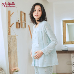 咕羊羊 夏季薄款月子服套装 *3件