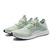 限尺码：adidas 阿迪达斯 edge lux 2 w 女子跑步鞋