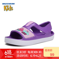 Skechers 斯凯奇 86749 女童凉鞋