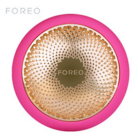 FOREO 斐珞尔 UFO 智能面膜仪 +凑单品