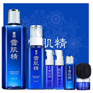 SEKKISEI 雪肌精 大容量黄金水乳活力礼盒（化妆水330ml+乳液130ml+中样5件套）+赠美肤5件套