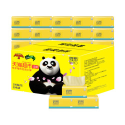 BABO 斑布 餐巾纸 3层100抽*30包 *3件