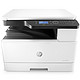  HP 惠普 LaserJet MFP M433a A3黑白激光数码复合一体机　