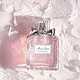 Dior Miss Dior Blooming Bouquet 迪奥小姐 花漾甜心 女士淡香水 150ml