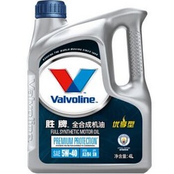 Valvoline 胜牌 优享型 全合成机油 W-40 SN级 4L