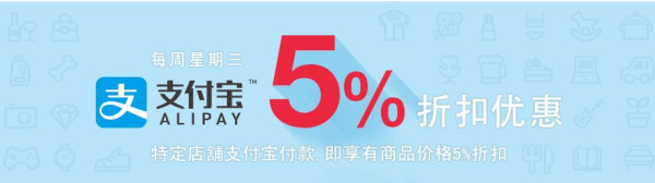 海淘活动、值友专享:Rakuten Global Marke 日本乐天国际 购物下单返京东E卡活动