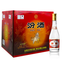 汾酒 玻汾 黄盖 53度 475ml*12瓶+洋河 蓝色经典 天之蓝 42度 240ml