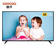 coocaa 酷开 55K5C 55英寸 4K 液晶电视