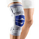 保而防（BAUERFEIND）GenuTrain S 康辅系列护膝 膝部侧支撑板固定型运动护具 钛灰色 右腿 6码+凑单品