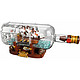 乐高积木（LEGO）积木拼插玩具 经典渔夫老铺  21310 21313瓶中船