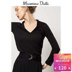 Massimo Dutti 06890805800 女士T恤