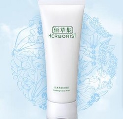 HERBORIST 佰草集 肌本清源洁面乳 120ml *6件