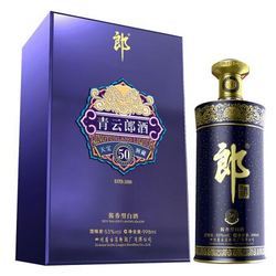 郎酒 青云郎53度 单瓶装白酒 998mL 酱香型 天宝洞藏