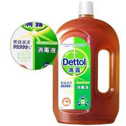 滴露（Dettol）消毒液1.5L*2 加赠品