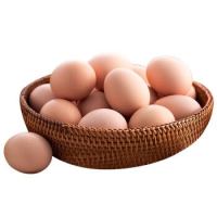 最新全部精选京东生鲜食品优惠信息大全_第5