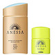 Anessa 安热沙 金瓶防晒霜 60ml SPF50+ PA++++ 2018年加BB霜7.5毫升套装