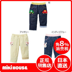 MIKIHOUSE  卡通长裤