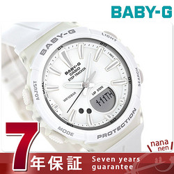 Baby-G跑步跑步步数器手表BGS-100-7A1DR卡西欧婴儿G白钟表