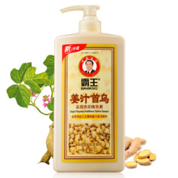 BAWANG 霸王 姜汁首乌去屑洗发精华素 1000ml *2件