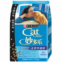 妙多乐 宠物成猫 均衡营养猫粮 1.5kg *2件