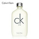 卡文克莱（Calvin Klein）卡莱优淡香水 50ml（又名卡尔文克雷恩卡雷优香水）