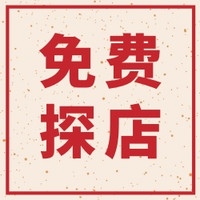 @上海老饕，老上海特色美食TOP10由你来选！