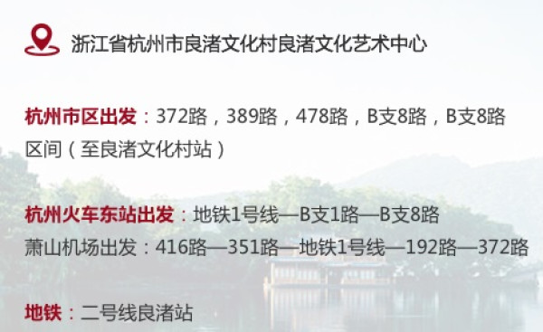 每日一景点:藏书五万浅水蓝天 高晓松的网红图书馆