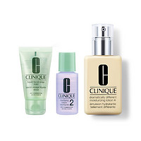 CLINIQUE 倩碧 黄油三部曲套装 （有油125ml+2号水30ml+洁面皂30ml ）