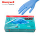 霍尼韦尔一次性乳胶手套丁腈丁晴橡塑胶实验劳保食品防护加厚手套