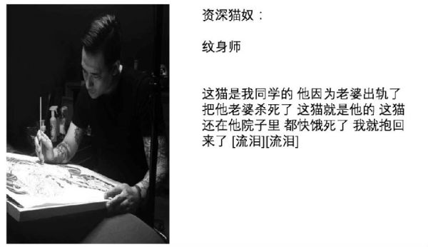 《第13次表白•世界是善意的》宠物展 上海站