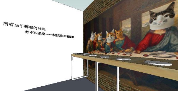 《第13次表白•世界是善意的》宠物展 上海站